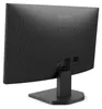GW2490C (60.5 cm (23.8 Zoll), schwarz, FullHD, IPS, HDMI, Produktbild-Vorschau 7