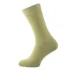 Zapana Herren einfarbige Socken Erbsengrün Größe 42-44 Produktbild-Vorschau 1