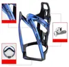 Porte-bidon pour vélo en PC de haute qualité Porte-bidon Voir les images du produit 11
