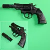 pistola a 12 bulloni Buddy 24cm silenziatore in plastica Anteprima dell’immagine prodotto 9