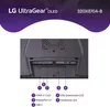 Lg 32Gx870A-B Produktbild-Vorschau 22