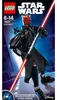 LEGO® Star Wars™ Darth Maul™ 75537 Produktbild-Vorschau 10