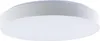 LED Solution Bílé LED stropní svítidlo kulaté 495mm 30/60W Náhled obrázku produktu 1