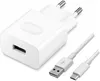 A white Huawei quick charger and a white USB-C cable are shown on a white background. Anteprima dell’immagine prodotto