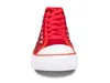Damen Pailletten Schuhe, Sneaker, Turnschuhe Glitzer Produktbild-Vorschau 3