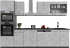 Kuchyňský kout Vicco R-Line Beton 300 cm s vysokou skříní, Náhled obrázku produktu 6
