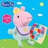 Chillfactor Peppa Pig Kuscheltier Evie mit Decke - Produktbild-Vorschau 2