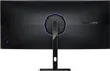 Xiaomi Curved Gaming Monitor G34WQi Produktbild-Vorschau 3
