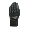 Dainese HP Gloves Stretch Limo/Stretch Limo XL Rękawice Podgląd zdjęcia produktu 2