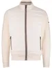 Bugatti Cardigan Baumwolle beige weite Passform Produktbild-Vorschau 3