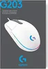 G203 weiß Gaming-Maus Produktbild-Vorschau 38