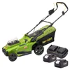 Kosiarka akumulatorowa Procraft PLM20bb 40 V ( 2x 20 V ) Podgląd zdjęcia produktu 1