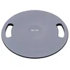 A gray balance board with handles is shown on a white background. Produktbild-Vorschau
