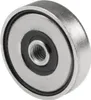 Topfmagnet (Neodymmagnet), Magnet mit Innengewinde M4 ø Produktbild-Vorschau 1