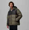 Columbia Pike Lake™ Ii Jacke Grün XL Herren Grün XL Produktbild-Vorschau 24