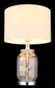 Globo Lighting Tischleuchte Metall verchromt, 1x E27 Produktbild-Vorschau 14