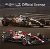 CaDA C64005W Alfa Romeo Racing C64005W Produktbild-Vorschau 10