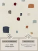 Hanse Home Adventures Kinderteppich Funny Squares Creme Produktbild-Vorschau 3