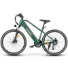 E-Bike 26 Zoll mit App, IP54 250W City Elektrofahrrad 36 V Produktbild-Vorschau 3