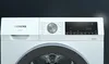 Siemens WQ33G2DG0 Wärmepumpentrockner Produktbild-Vorschau 4