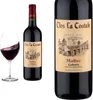 2023  Cahors von Clos la Coutale Malbec - Rotwein Produktbild-Vorschau 1