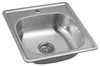 Aqualine RVS inbouwspoelbak, 48x18x48 cm Productafbeelding-voorbeeld 2