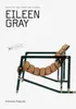 Eileen Gray Produktbild-Vorschau 2