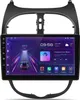 DAB Carplay 6G+128GB Für PEUGEOT206 2001-2008 9''Android13 Produktbild-Vorschau 20
