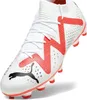 Puma Buty Future Match Fg Ag, 10737001 Podgląd zdjęcia produktu 11