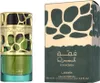 Lattafa Qimmah For Women Eau de Parfum für Damen 100 ml Produktbild-Vorschau 12