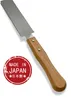 FAMEX 5512 Japansäge Ryoba Mini 120mm - 22 Zähne pro Zoll - Produktbild-Vorschau 2