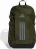 Zaino Adidas POWER VIII da Unisex Anteprima dell’immagine prodotto 8