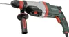 Metabo UHEV 2860-2 Quick Kombihammer Produktbild-Vorschau 3