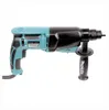 Makita HR2630, SDS Plus, Čierna, Modrá, 1,3 cm, 1200 Náhľad obrázku produktu 5