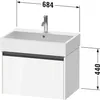 Duravit Ketho.2 Wastafelonderkast 68,4x46x44 cm Hoogglans Produktbild-Vorschau 2