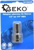 GEKO Adaptér z 1/2" čtyřhran na 1/4" HEX pro rázové Náhled obrázku produktu 3