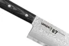 Samura DAMASCUS 67 Santoku s dutým výbrusom 175 mm Náhľad obrázku produktu 5