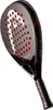 Head Coello Pro 25 Podgląd zdjęcia produktu 4