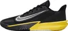 Buty Sportowe Nike Precision Vii Hj9153 001 R-44 Podgląd zdjęcia produktu 1