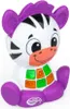 Interaktywna bystra Zebra / Dumel Podgląd zdjęcia produktu 6