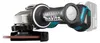 Meuleuse MAKITA DGA504Z - LXT 18V Brushless  - Ø125mm Voir les images du produit 42