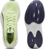 PUMA Pounce Lite Jr kids indoor trainers 401512 12 Apple Produktbild-Vorschau 5