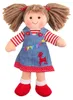 Lalka materiałowa Hattie 28 cm Podgląd zdjęcia produktu 1