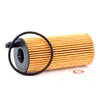 Ox404D Eco Oelfilter Fuer Bmw Anteprima dell’immagine prodotto 1