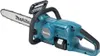Makita DUC357ZX2 solo Akku-Kettensäge blau/schwarz ohne Produktbild-Vorschau 7