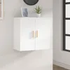 vidaXL Nástěnná skříňka bílá 60x30x60 cm Dřevěný materiál Náhled obrázku produktu 2