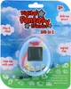Digitale Fantasy Friends - Tierchen Produktbild-Vorschau 1