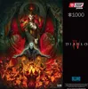 GOOD LOOT Puzzle Diablo IV: Lilith kompilacja 1000 Podgląd zdjęcia produktu 9