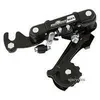 SUNRACE Schaltwerk 7/6 Gänge Hook kurz Voir les images du produit 6