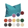 Kissenbezug 2er Set terracotta 40x40 cm Struktur Produktbild-Vorschau 5